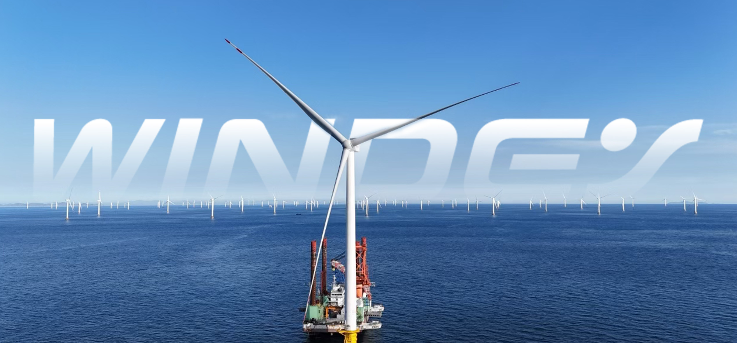 引領深藍：2025海上風電大會的威尼斯9499登錄入口強音